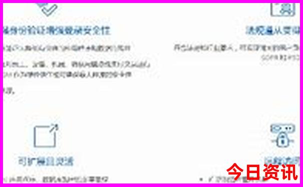 武汉城区旅游攻略景点必去