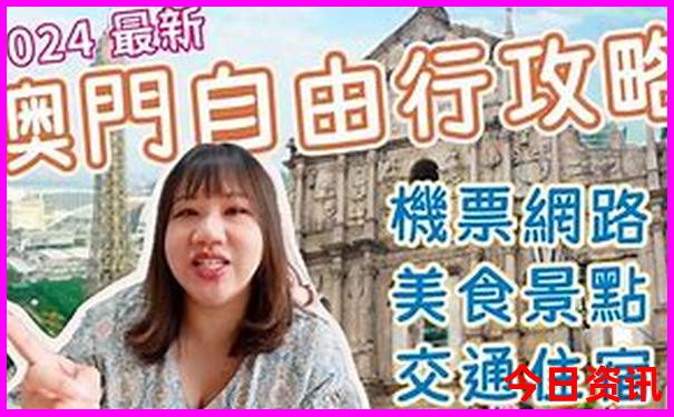 衡阳附近的旅游景点哪里好玩