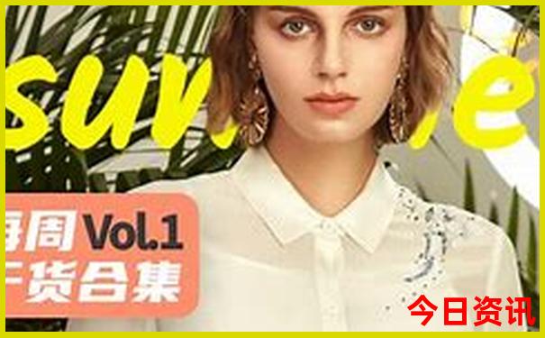 长沙出发自驾游去哪里好玩5天